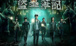 财经记者追访盗墓笔记取景地一度失联已脱险