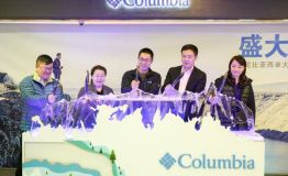 哥伦比亚全国首家全新形象店于北京西单大悦城盛大开业