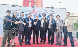 国际旅游·装备博览会胜利开幕