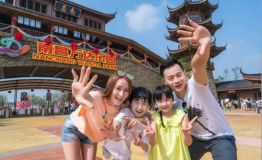 万达乐园助力黑精风尚大典，精英点评，让世界听见江西！