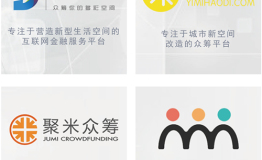 迈点网旗下新平台——迈点聚正式上线！