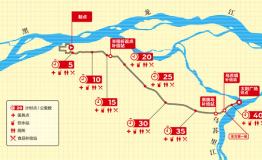 AfterShokz骨传导全程赞助中国最东日出马拉松