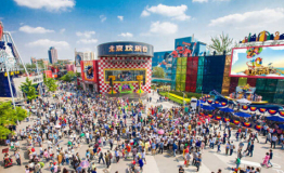 狂欢永不落幕欢乐仍在激荡