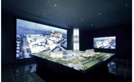 复华置地全球项目展示中心落成匠心钜作北京盛启