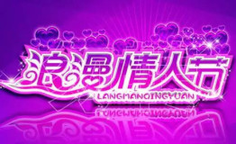 迪士尼499，约吗