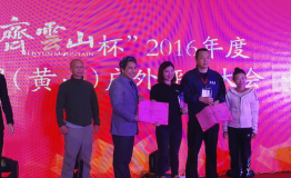 再获殊荣，AfterShokz韶音骨传导耳机拿下“户外奥斯卡”奖项