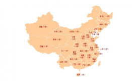 北斗盒子联手全国救援队伍驴友户外安全出行有保障
