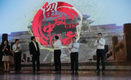 喜玛尔图携手“留动中国”助力留学生运动