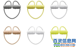 冬日减脂怎能少了索尼SmartB-Trainer