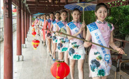贵州石阡：圣水交接传递文化和友爱