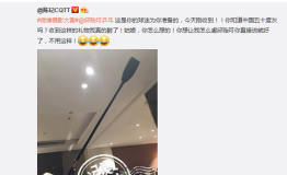小熊看热闹不嫌事大：挑起陈玘、邱贻可互怼