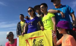 专访虐途户外创始人徐小莉：户外拓展训练有特色才能赢得市场