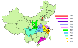 十一出游天气先行，墨迹天气让你提前半月知天气