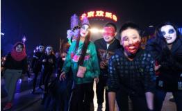 冬日欢乐接力万圣狂欢北京欢乐谷暖冬计划再惠京城