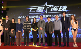 虚拟现实再“跨界”，暴风魔镜要玩格斗真人秀？