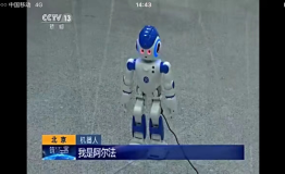 机器人参与脑机交互实验优必选科技助力中国航天事业发展
