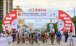 中国自行车联赛海岛赛道精彩角逐国内顶尖专业车队厮杀海岸线现场