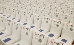 2015环球旅讯峰会：一起飞®首推YQFcom全球旅行平台