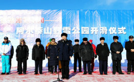 实力歌王变身雪场股东沙宝亮助力阿勒泰冬季旅游