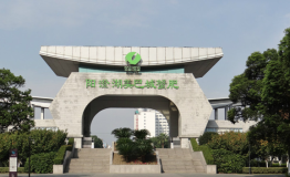 去阳澄湖吃大闸蟹的好地方阳澄湖自由行攻略指南