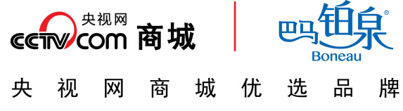 巴马铂泉荣获“CCTVmall央视网商城优选品牌”