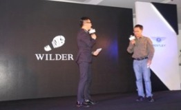 WILDER与耀莱集团战略合作引领高端户外旅行的消费升级