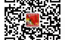南岳旅游成热点如你所愿富贵香行助力佛教文化