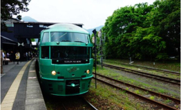 由布院之森号，开往九州温泉胜地的“梦幻列车”