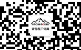 2015漠河极寒露营挑战活动，给你不一样的冬天