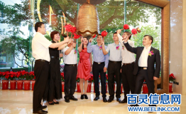 “马上游”成功挂牌新三板公司广募英才发展前景值得期待