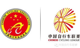 11月初，中国自行车联赛环梵来了！报名正式启动