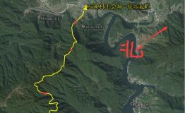 2015“华康杯”钱江源户外休闲汇招募公告