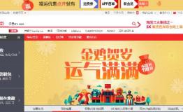 并非大牌才好用，韩国平价小物好评率也超高