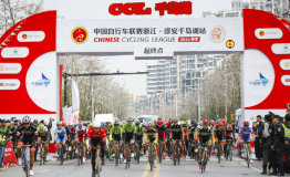 破纪录，中国自行车联赛开年新速度