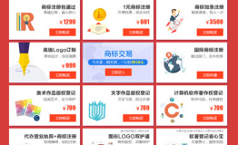 周年庆壕献礼,汇桔释放洪荒之力助力企业创新创业！