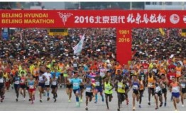 北马开启长跑运动季百淬倡导科学运动观