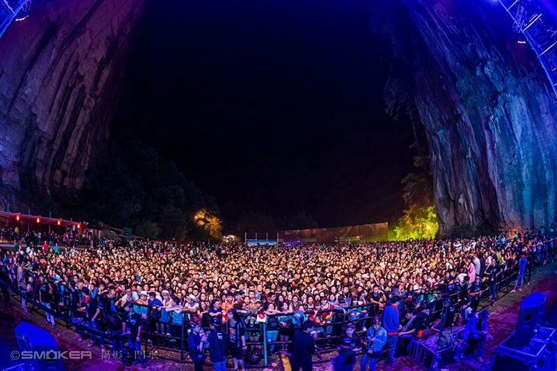 腾龙洞迷笛音乐节谢幕洞中升明“乐”摇滚度中秋