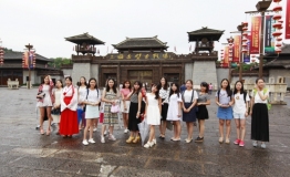 聚焦湖北咸宁旅游青春形象使者活动