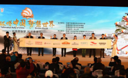 牵手重量级合作伙伴2016环塔“东进西出”不只是说说