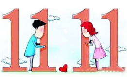 约跑”西九华山，双11“脱单”大行动！