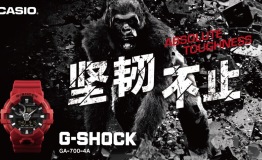 G-SHOCK潜能激发力量之王主宰街头