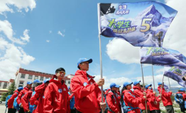 2016，山就在那里，你敢来么？