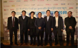 苏美达能源助力中国海拔最高越野精英赛