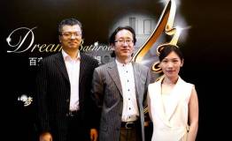 缔造生活美学，美标引领卫浴行业革新
