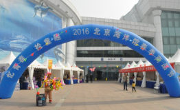 北京海洋馆“忆青春-拾童趣”，精彩纷呈小小商品节