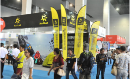 2016贵州义龙国际山地户外用品展圆满落幕