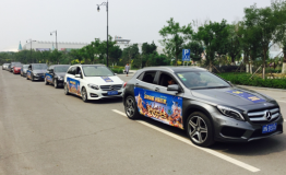 京津欢乐家庭日自驾体验更亲近