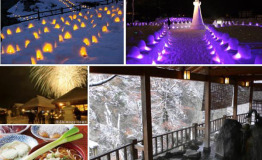 你不知道的日本冰雪祭——东京近郊一日游