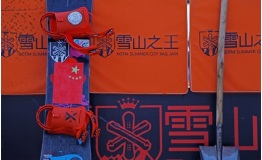 广州也能滑雪？可以，因为有“雪山之王”