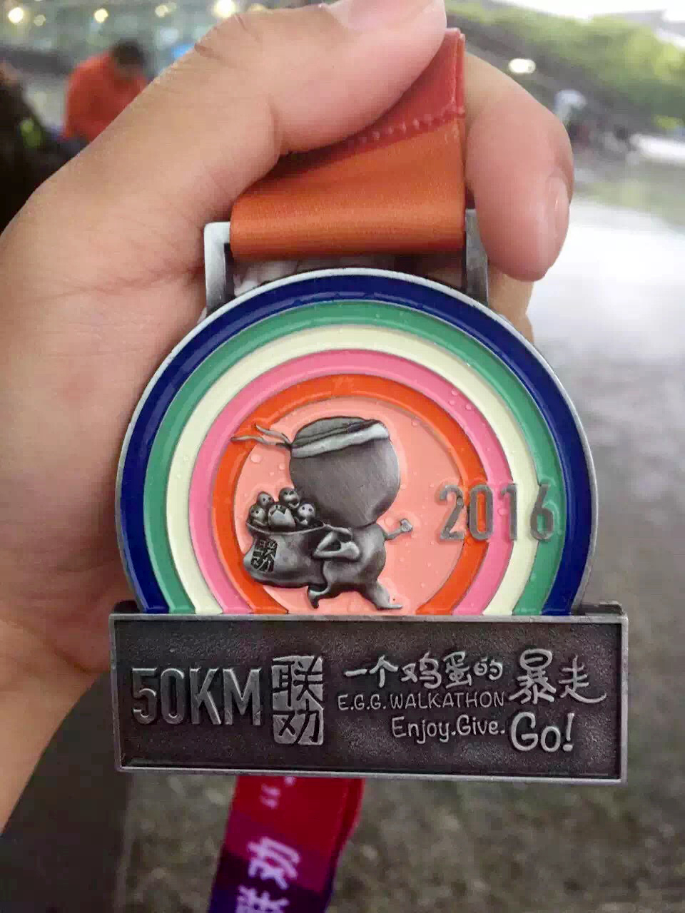 中华户外网助力“一个鸡蛋的暴走”,为公益再出发